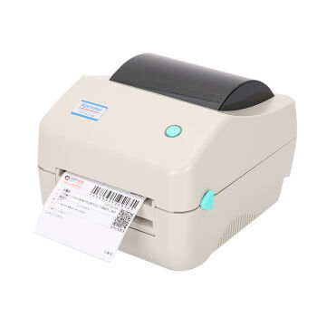 芯烨XP-450B电子面单打印机 电商物流高效助手，开箱即用体验