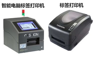 如何为空白与染色服装布标选择合适的条码打印机