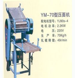 食品机械与条码技术融合 供应链效率提升的新引擎