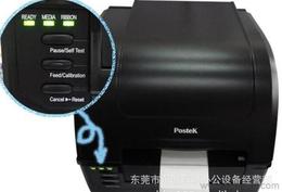 博思得条码机供应信息 品质首选，高效批发的行业标杆